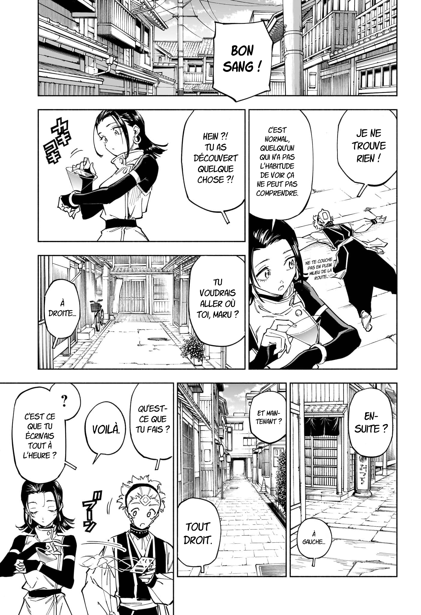 Jujutsu Kaisen Modulo 01 Page 18